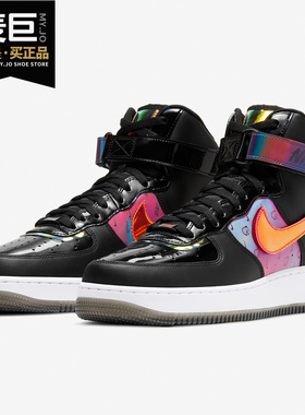 Nike/耐克正品 Air Force 1 AF1黑镭射 炫彩 高帮空板鞋 DC0831
