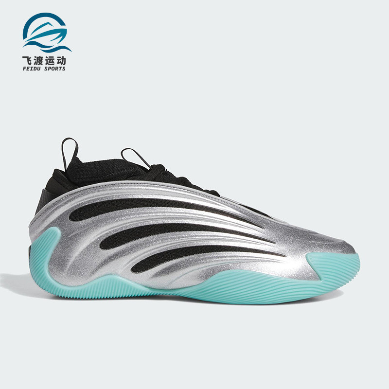 Adidas/阿迪达斯正品2025秋季款男女减震中帮时尚篮球鞋JS1028