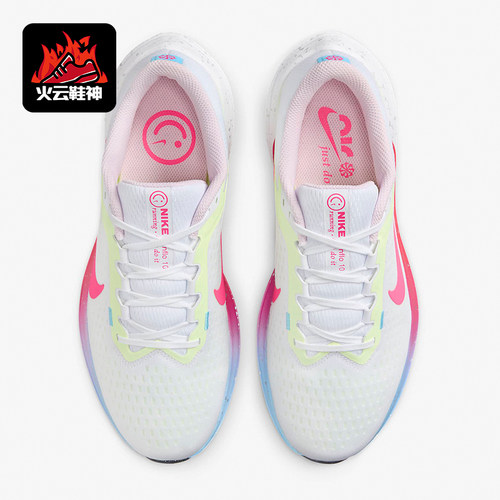 Nike/耐克正品女士跑步鞋