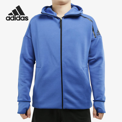 Adidas/阿迪达斯正品 男子休闲运动拉链连帽夹克外套 EB5237
