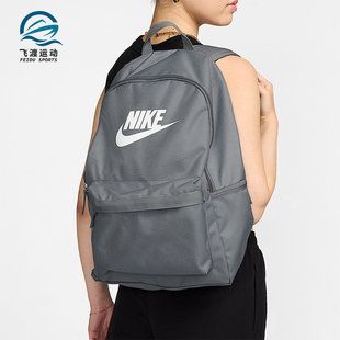 简约休闲收纳便携双肩包DC4244 Nike 男女同款 春季 063 耐克正品