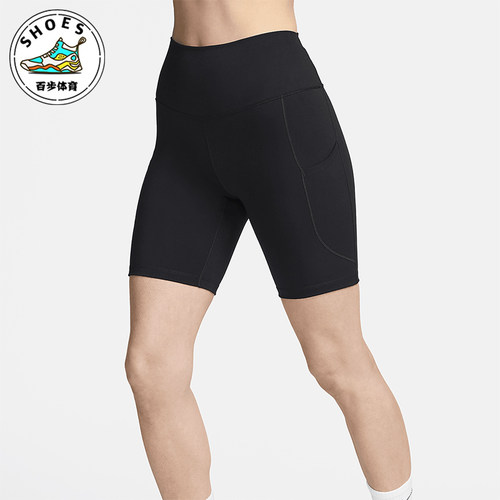 Nike/耐克正品夏季One女士运动户外高腰修身休闲短裤FZ6758-010