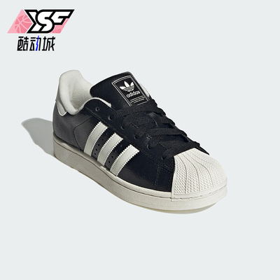 Adidas/阿迪达斯正品三叶草女士低帮运动休闲轻便防滑板鞋JS4014