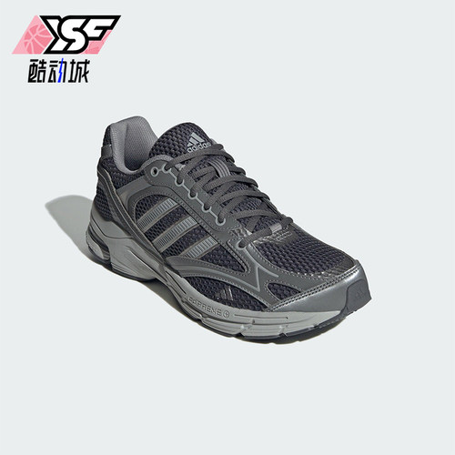 Adidas/阿迪达斯正品SPIRITAIN 2.0男女轻便经典耐磨运动鞋JS2411
