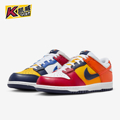 IB2051 Nike 400 Low男女经典 轻便透气休闲运动板鞋 耐克正品 Dunk