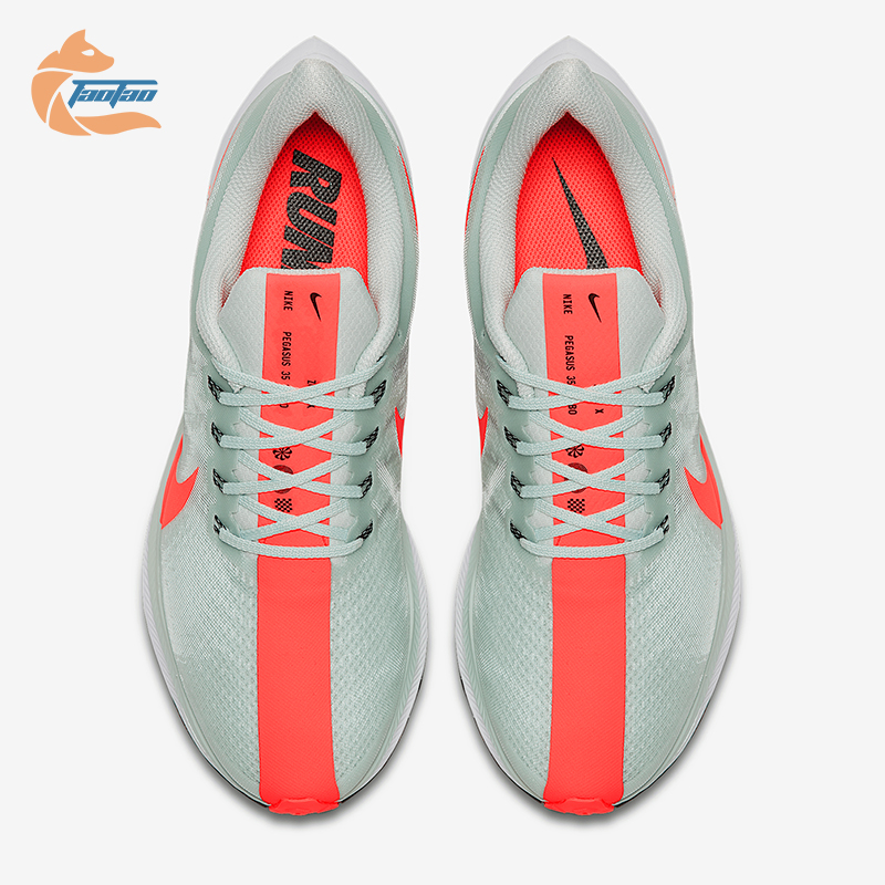 Nike/耐克正品PEGASUS 35 TURBO男士运动跑步鞋AJ4114-060