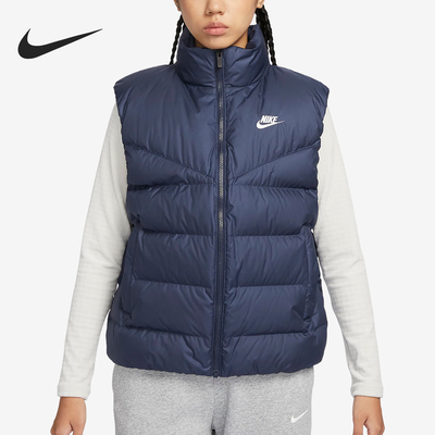 Nike/耐克女子立领羽绒马甲