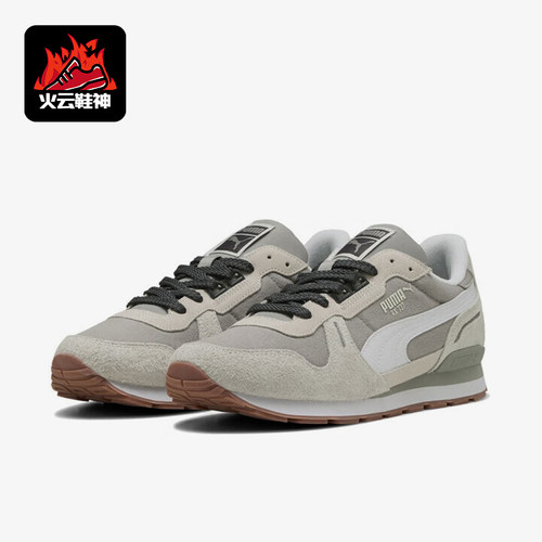 Puma/彪马正品Rx 737 男女舒适时尚低帮日常经典休闲鞋403288-01