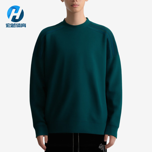 Adidas/阿迪达斯正品高尔夫运动圆领套头长袖休闲卫衣JY1946