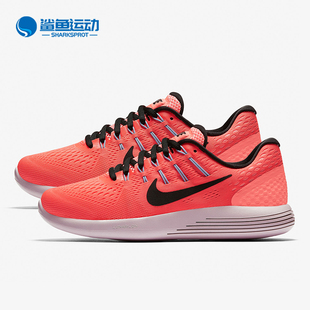 843726 Nike 8代登月女子飞线运动跑步鞋 LUNARGLIDE 606 耐克正品