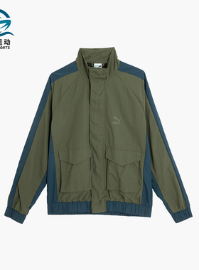 Puma/彪马正品春秋男士立领运动拼接经典宽松梭织外套620223-73