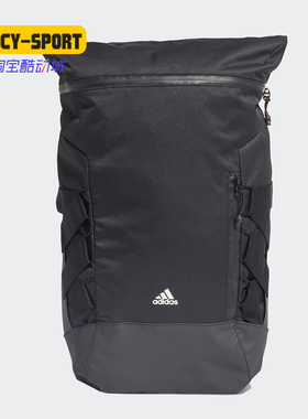 Adidas/阿迪达斯正品夏季新款男女休闲运动双肩背包 DY4890