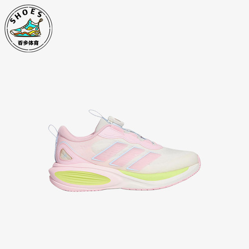 Adidas/阿迪达斯正品儿童稳定缓震回弹防滑跑步运动鞋KH6614