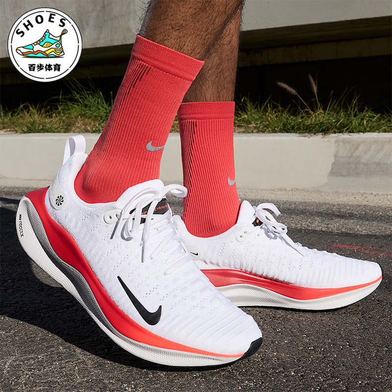 Nike/耐克正品Reactx Infinity 4男士运动减震跑步鞋DR2665-104