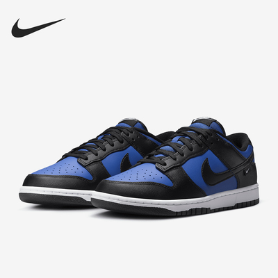 耐克男士运动时尚耐磨板鞋