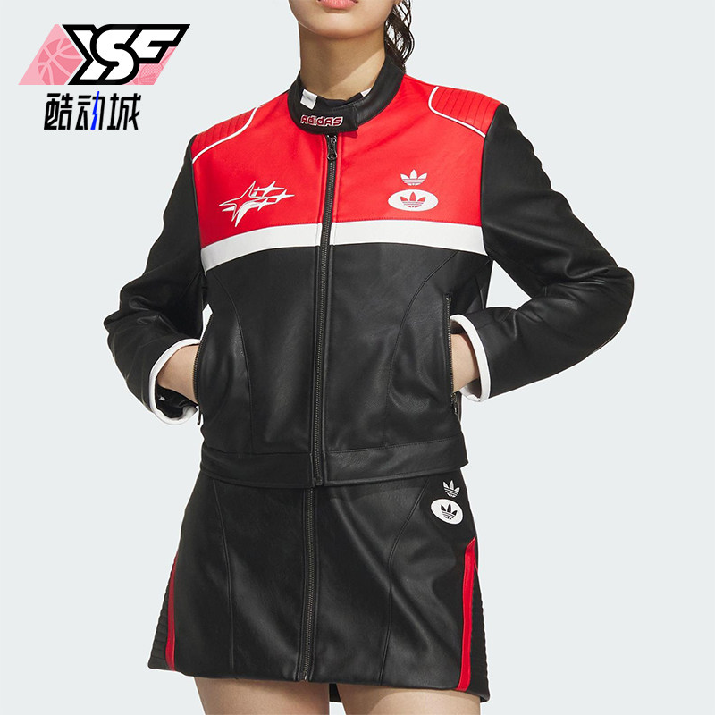 Adidas/阿迪达斯正品三叶草女士仿皮运动机车赛车服JM8023