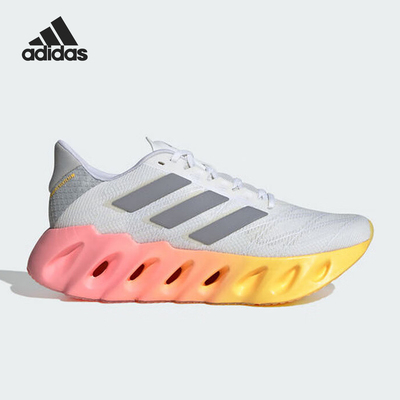Adidas/阿迪达斯正品新款经典时尚女士系带经典透气跑步鞋 IF9187