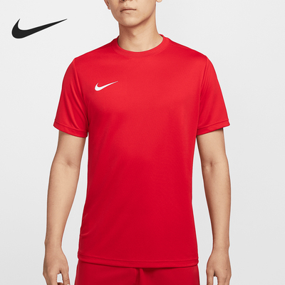 Nike/耐克正品春季新款男士训练跑步健身运动短袖IB8640-657