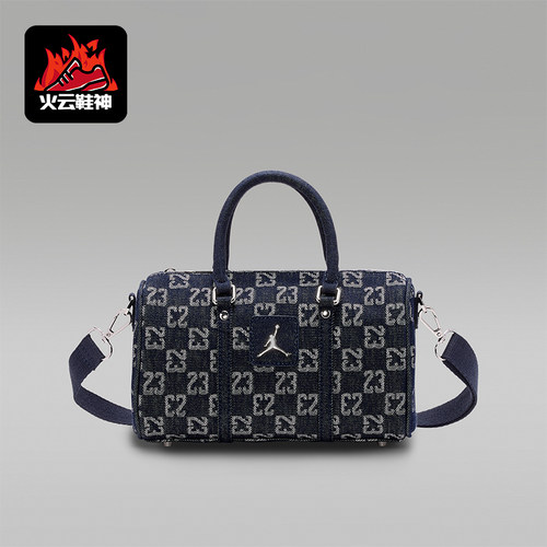 Nike/耐克正品JORDAN男女款运动复古满印迷你斜挎包IZ8440-455
