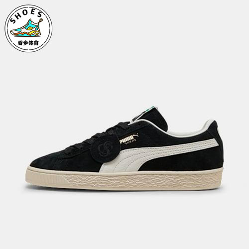 Puma/彪马正品Suede Charles F Stead男女低帮复古板鞋403700-01