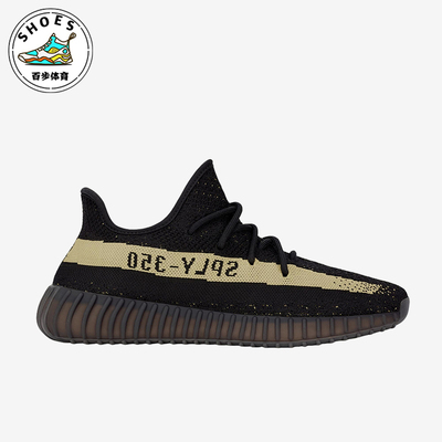 阿迪达斯男女耐磨低帮时尚运动鞋