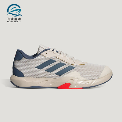 Adidas/阿迪达斯正品AMPLIMOVE TRAINER男士耐磨爬坡训练鞋KH6233