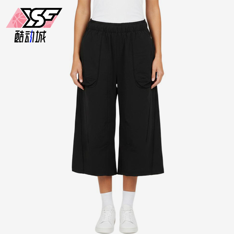 Adidas/阿迪达斯正品FOS时尚中腰女宽松休闲经典舒适短裤LC8690