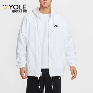 Nike/耐克正品春秋男士休闲连帽宽松简约运动夹克外套FB7398-100