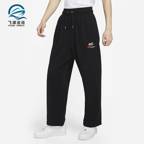 Nike/耐克正品春季新款男子运动休闲法式毛圈长裤DX8186-010
