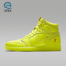 Nike/耐克正品JORDAN男士运动高帮耐磨实战篮球鞋AJ5997-345