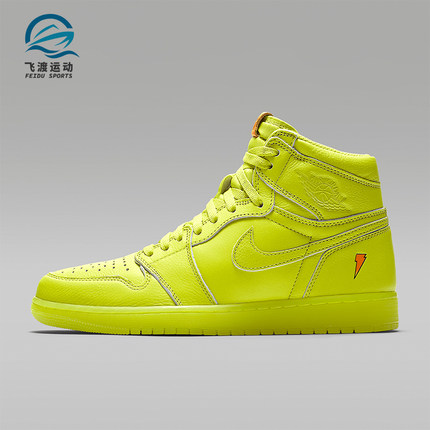 Nike/耐克正品JORDAN男士运动高帮耐磨实战篮球鞋AJ5997-345