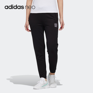 PANTS Adidas 运动裤 neo 女子秋季 GJ7926 阿迪达斯正品