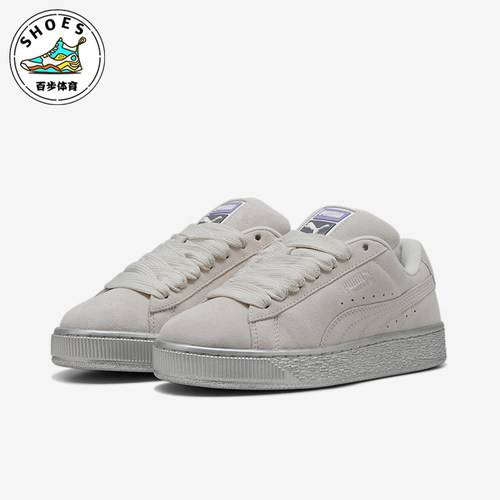 Puma/彪马正品SUEDE XL GALACTIC女士潮流复古板鞋 401594-01