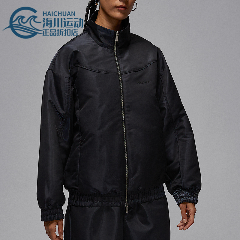 Nike/耐克正品JORDAN女士休闲立领运动耐穿日常外套HV0304-010