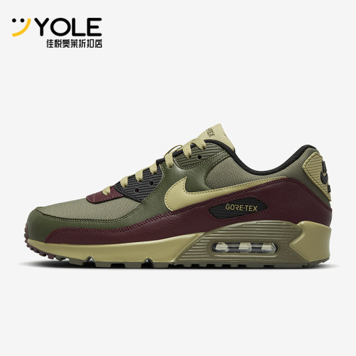 Nike/耐克正品Air Max 90男女气垫复古经典缓震跑步鞋FD5810-200