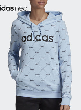 Adidas/阿迪达斯正品NEO女子时尚休闲连帽套头卫衣 EI6253