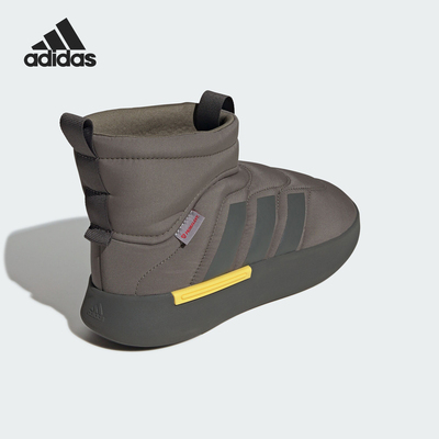 Adidas/阿迪达斯正品ADIPUFF MID男女同款保暖休闲棉鞋JR0069