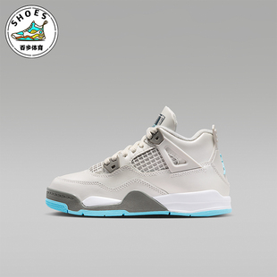 HV4682 JORDAN小童耐磨中帮篮球训练缓震运动鞋 014 耐克正品 Nike