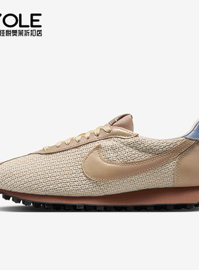 Nike/耐克正品LD-1000女士耐穿透气跑步经典耐磨运动鞋IH7344-142