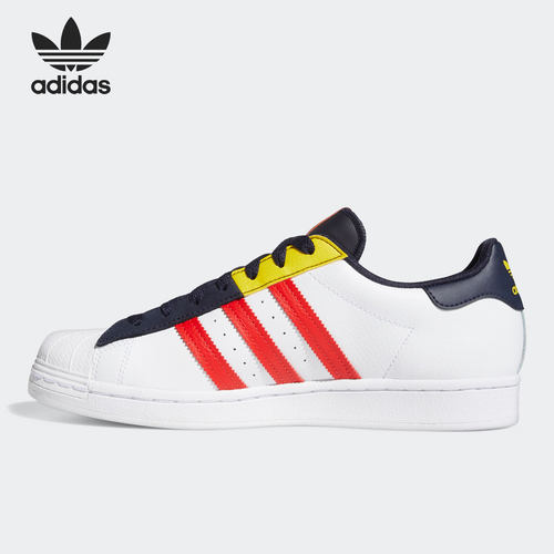 Adidas/阿迪达斯正品三叶草当季新款男子时尚透气休闲板鞋H05250