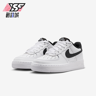 Nike/耐克正品Air Force 1 GS女子大童低帮耐磨运动鞋IM4402-100