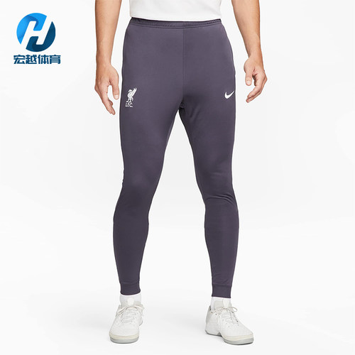 Nike/耐克正品男士简约舒适亲肤修身经典针织训练长裤FN7322-015