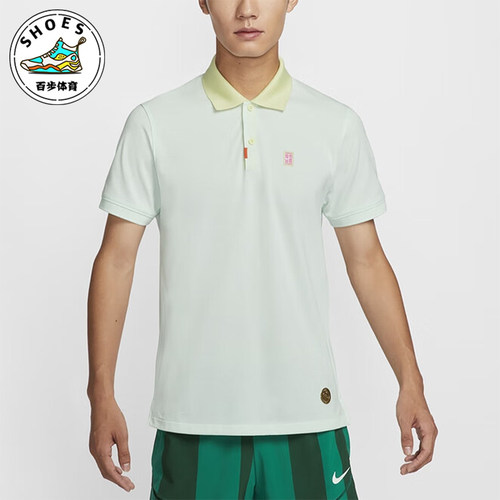Nike/耐克男士网球运动POLO衫