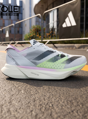 Adidas/阿迪达斯正品新款男女时尚低帮运动休闲缓震跑步鞋IG6444