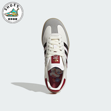 Adidas/阿迪达斯正品三叶草大童经典运动复古休闲鞋JR8083