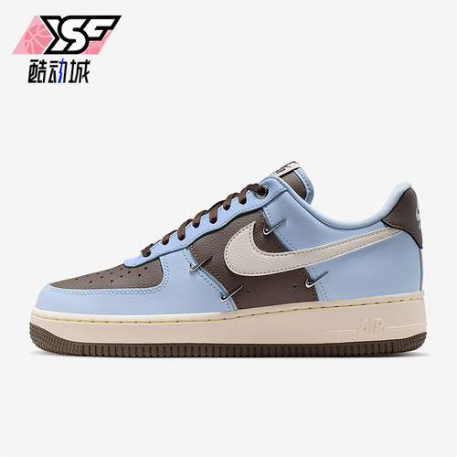 Nike/耐克正品Air Force 1 07 LX女士运动空军一号板鞋IV4089-011
