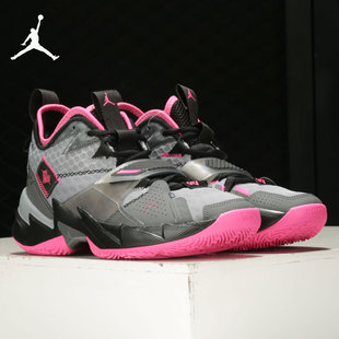 WHY JORDAN 耐克正品 CD3002 ZER0.3 威少3代男子篮球鞋 NOT Nike