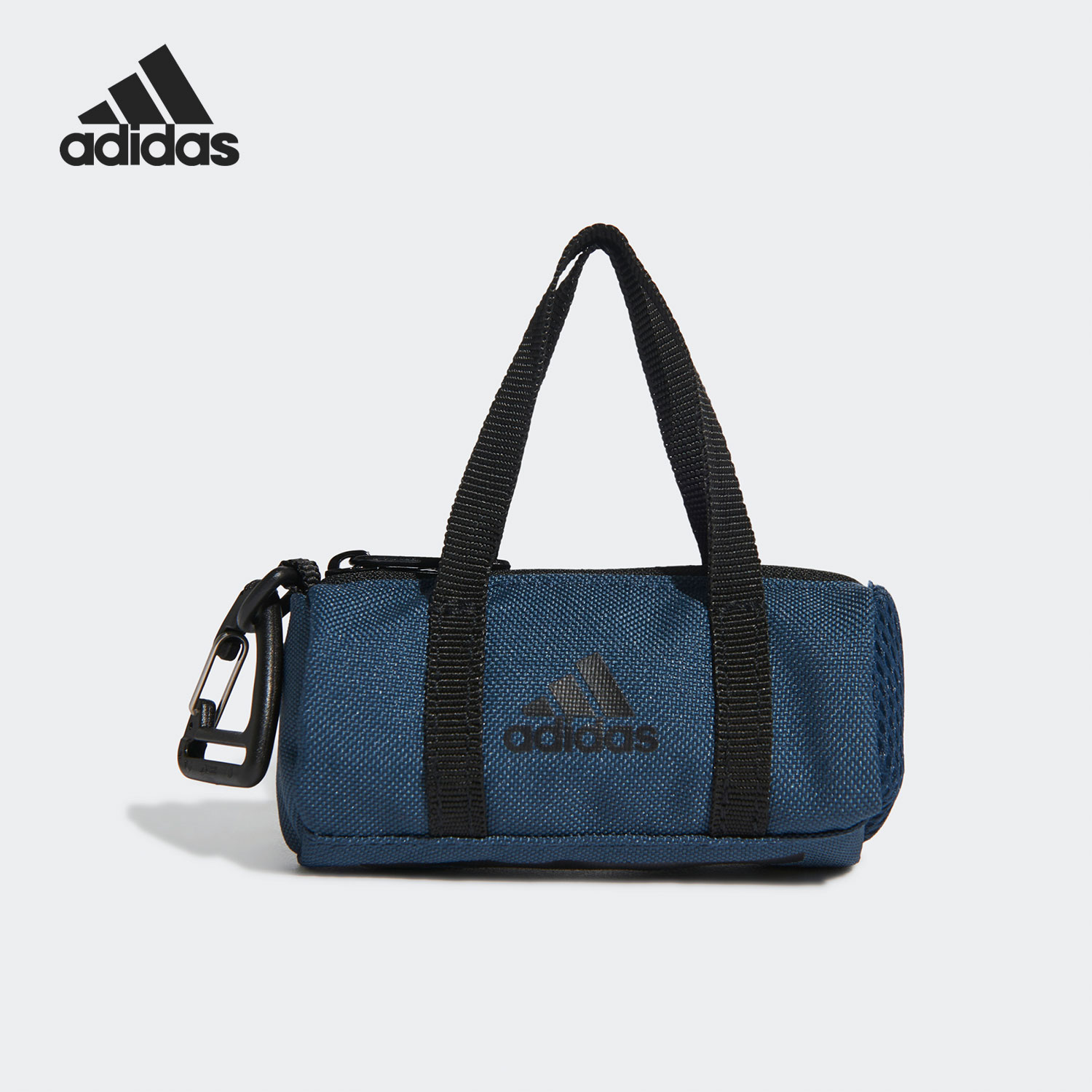 Adidas/阿迪达斯正品 TINY DUFFEL 男女运动迷你包挂件GL0879