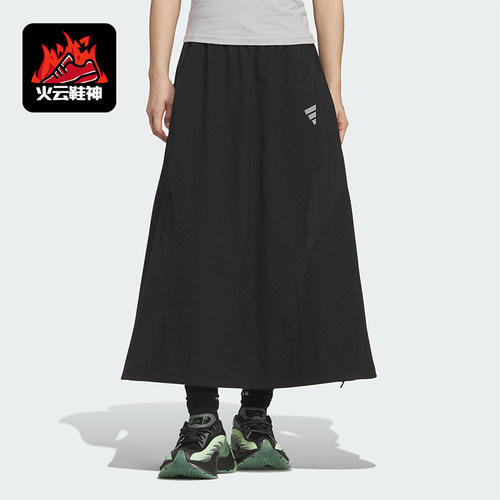 Adidas/阿迪达斯正品FOS FUTURE女士梭织A字运动工装半身裙KF0699
