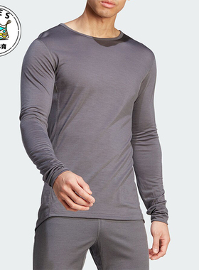 Adidas/阿迪达斯正品新款新款男士户外宽松打底内衣HZ8560